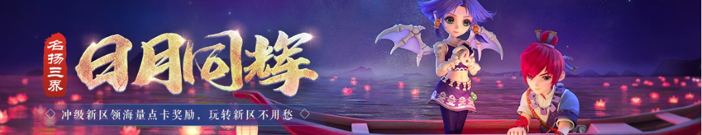 新金瓶梅视频